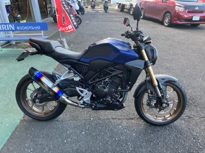 Honda CB250R