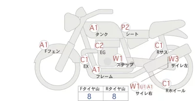 Ducati  GT1000 лот № 00320 оценка 4  с аукциона в Японии 0
