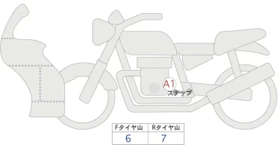 Kawasaki NINJA ZX-10RR лот № 04388 оценка 5  с аукциона в Японии 0