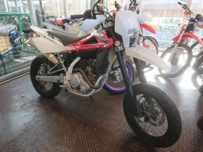 Husqvarna HUSQUARNA SMR125