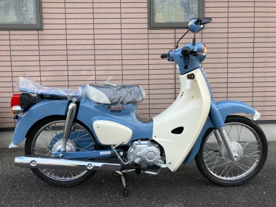 Honda SUPER CUB 50 FINAL EDITION