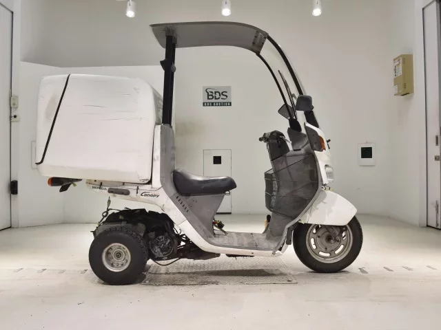 Honda GYRO