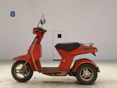 Honda JUST