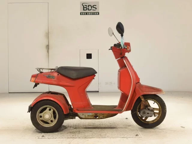 Honda JUST