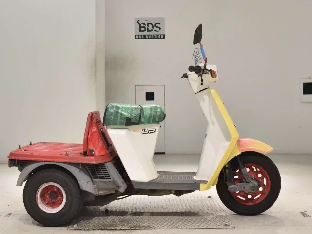 Honda GYRO