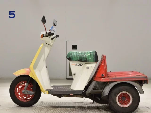 Honda GYRO