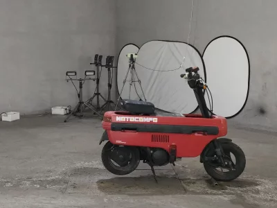 Honda MOTOCOMPO