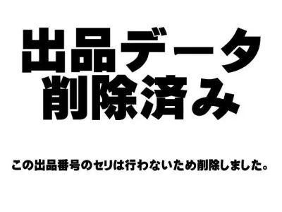 Honda CRF250L-2  с аукциона в Японии