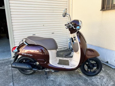Honda GIORNO