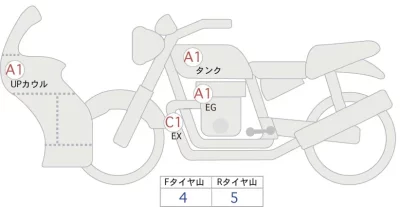 Kawasaki Ninja 650 лот № 00085 оценка 4  с аукциона в Японии 0
