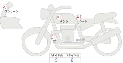 Ducati  DIAVEL лот № 04078 оценка 5  с аукциона в Японии 0