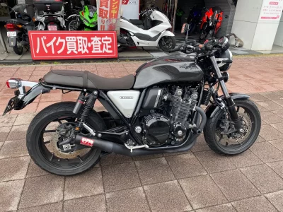 Honda CB1100RS