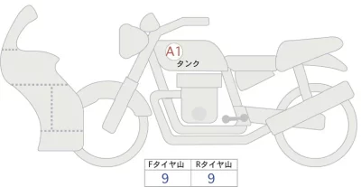 Honda Gold Wing Tour DCT лот № 00133 оценка 5  с аукциона в Японии 0