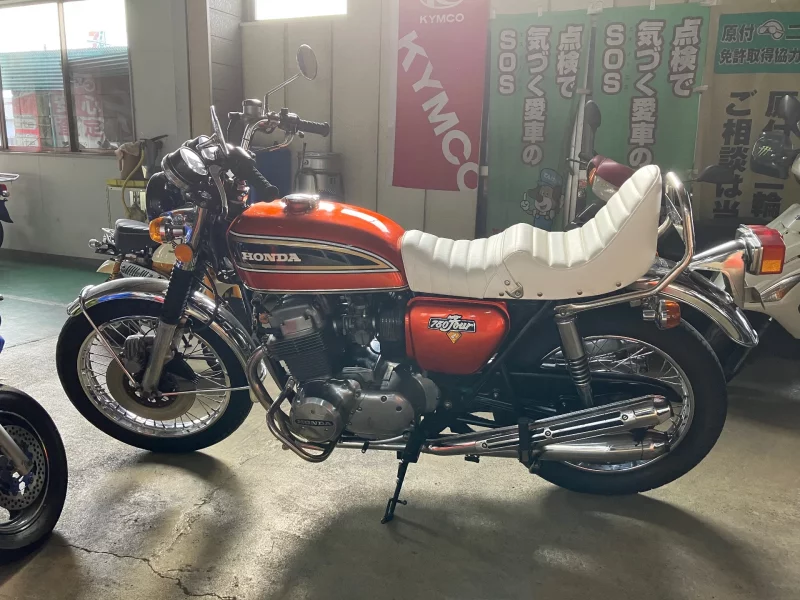 Honda CB750