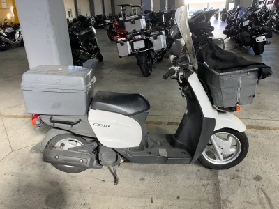 Yamaha GEAR BX50