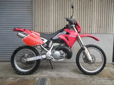Honda CRM250R