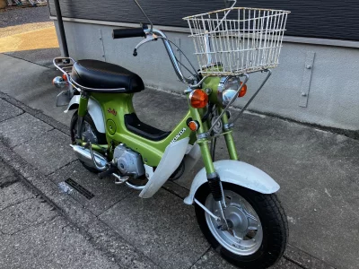Honda CAR LEE50