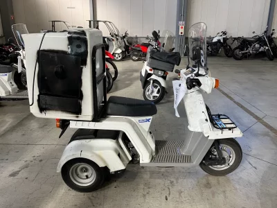 Honda GYRO X STANDARD
