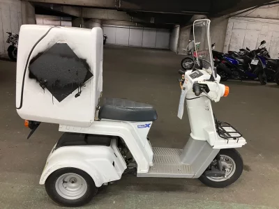 Honda GYRO X BASIC