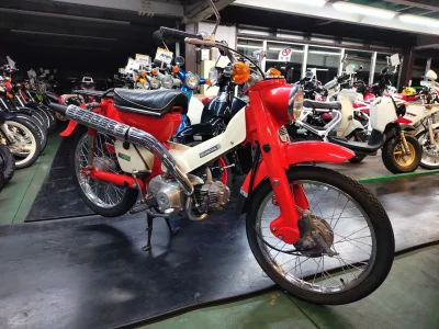 Honda CT50