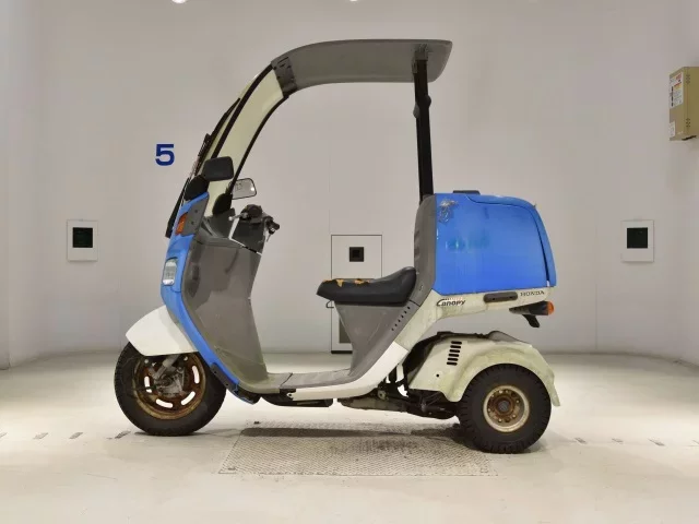 Honda GYRO
