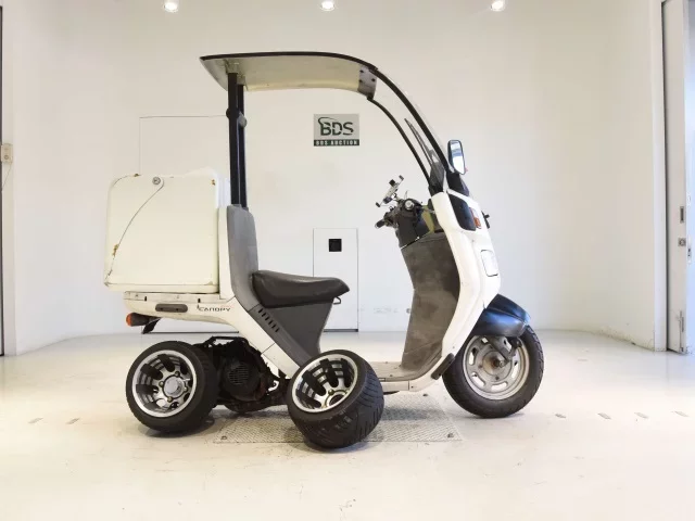 Honda GYRO