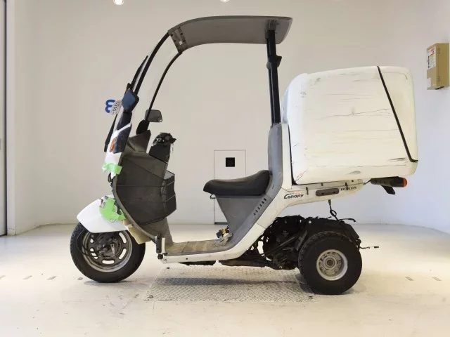 Honda GYRO