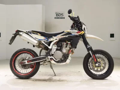Husqvarna HUSQUARNASM510R