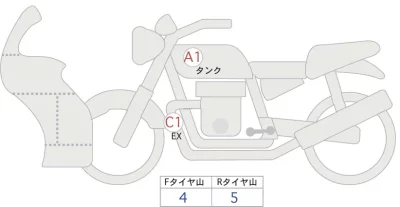 Kawasaki NINJA ZX-4RR