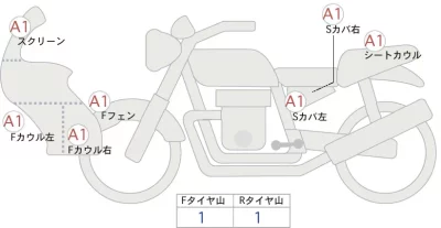Suzuki V-STROM 650 XT лот № 04021 оценка 5  с аукциона в Японии 0