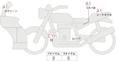 Kawasaki Ninja 250 лот № 00099 оценка 5  с аукциона в Японии 0