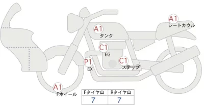 Honda HAWK11 лот № 00095 оценка 5  с аукциона в Японии 0