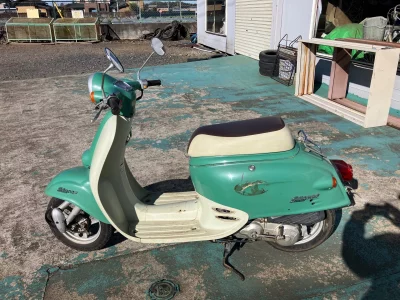 Honda GIORNO