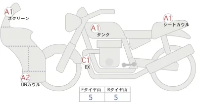 Honda CBR250RR ABS лот № 02177 оценка 4  с аукциона в Японии 0
