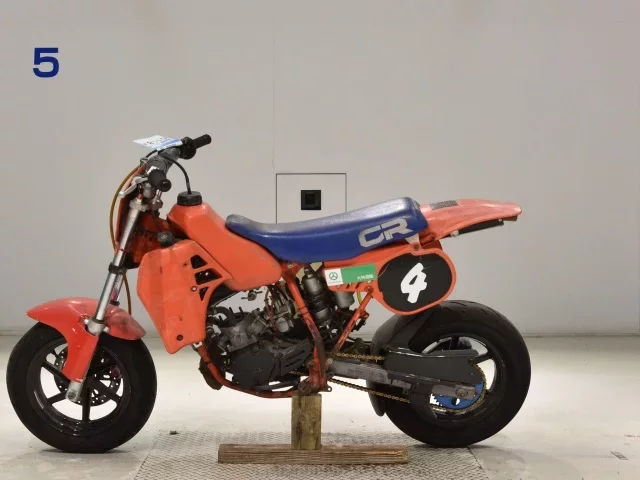 Honda CR80R