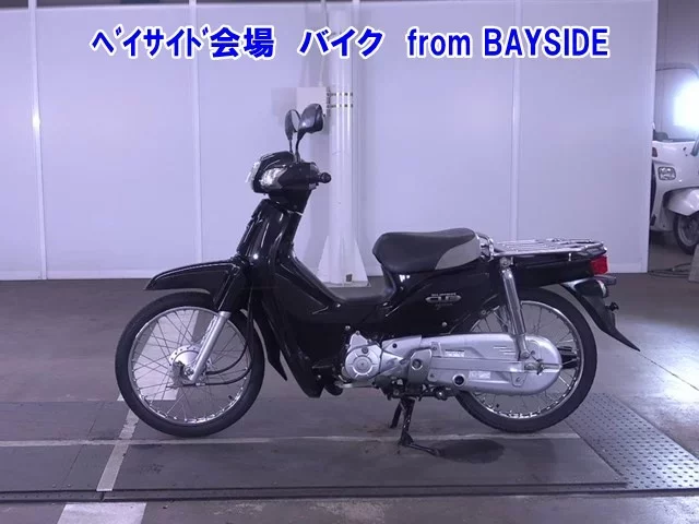 Honda C50-2