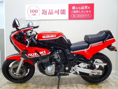Suzuki GS1200SS