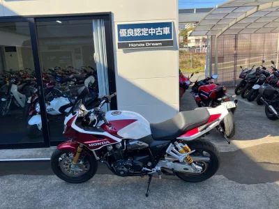 Honda CB1300S BOL D OR SP FINAL