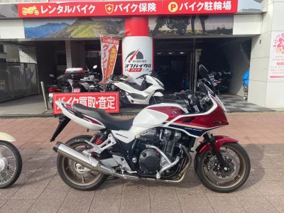 Honda CB1300 SUPER BOL D OR ABS