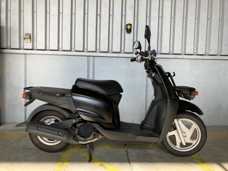 Yamaha GEAR BX50