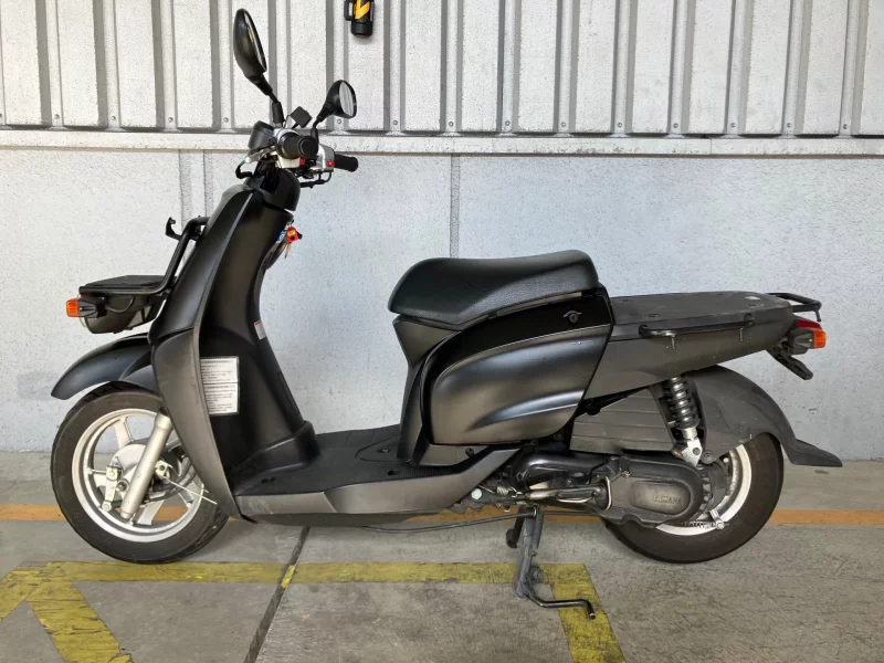 Yamaha GEAR BX50