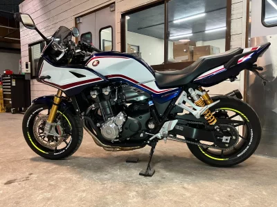 Honda CB1300 SUPER BOL D OR SPECIAL