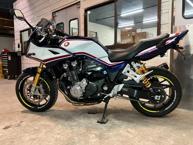 Honda CB1300 SUPER BOL D OR SPECIAL