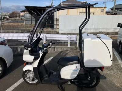 Yamaha GEAR PARKING STAND