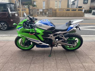 Kawasaki NINJA ZX-4RR