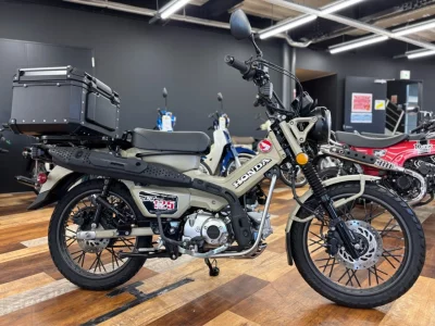 Honda CT125 HUNTER CUB