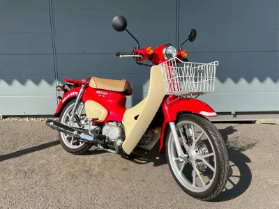 Honda SUPER CUB 110 HELLOKITTY