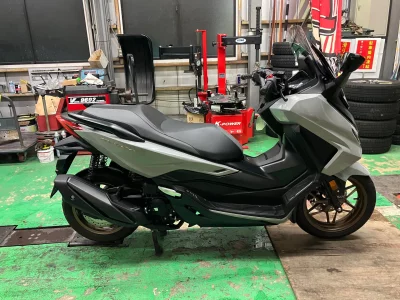 Honda FORZA 250