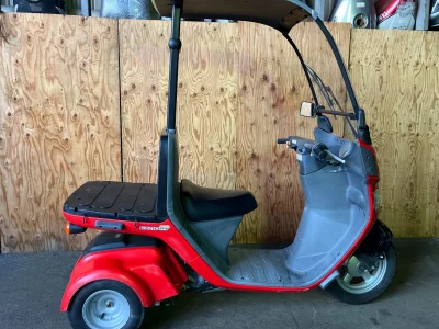 Honda GYRO