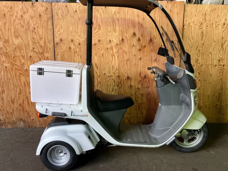 Honda GYRO